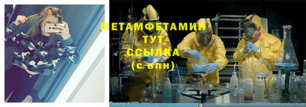 а пвп мука Беломорск