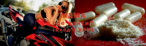 кокаин перу Белоозёрский