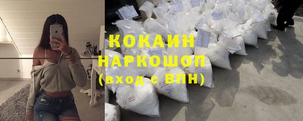 а пвп мука Беломорск