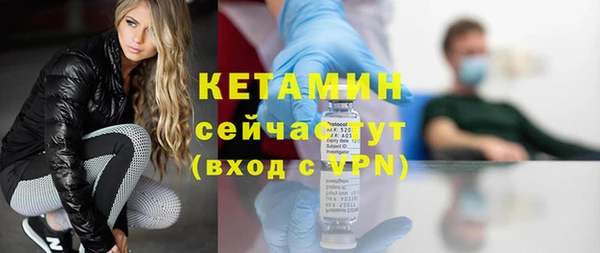 кокаин перу Белоозёрский