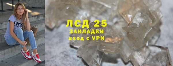 а пвп мука Беломорск