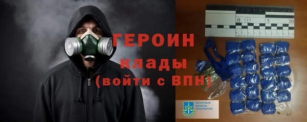 гидропоника Медногорск