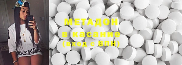 а пвп мука Беломорск