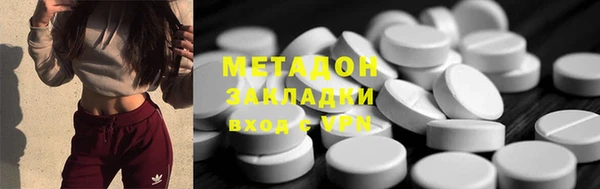 а пвп мука Беломорск