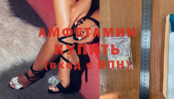 а пвп мука Беломорск