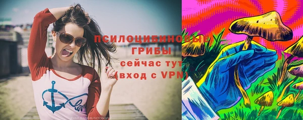 а пвп мука Беломорск