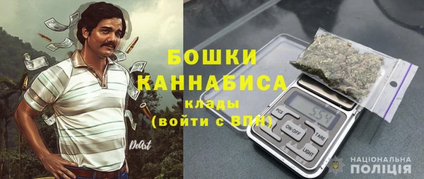 кокаин перу Белоозёрский