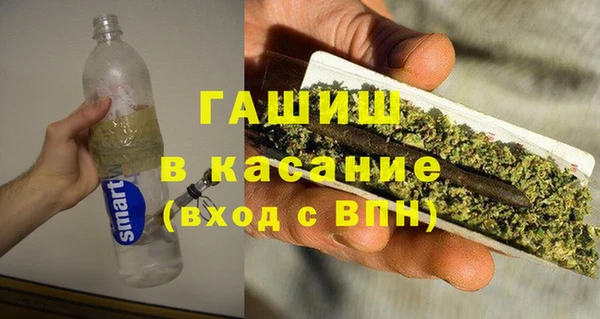 а пвп мука Беломорск