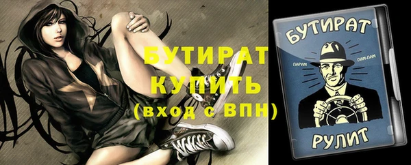 каннабис Магадан