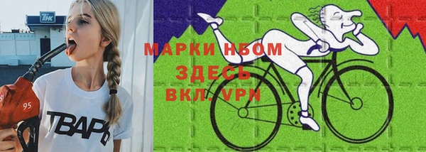 а пвп мука Беломорск