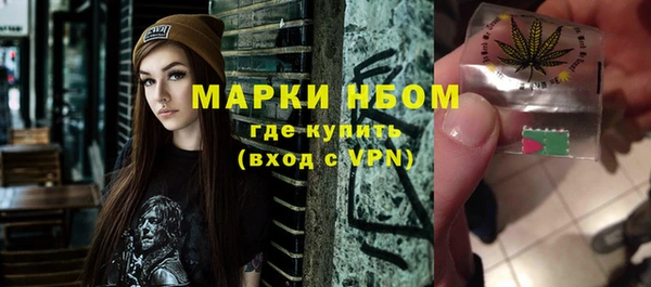 а пвп мука Беломорск