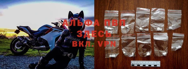 кокаин перу Белоозёрский