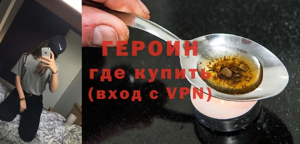 мескалин Медвежьегорск