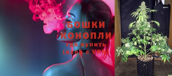 кокаин перу Белоозёрский