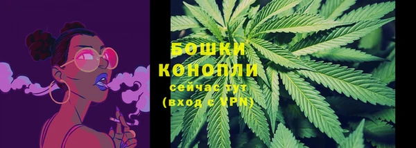 mix Майский