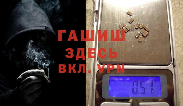 кокаин перу Белоозёрский