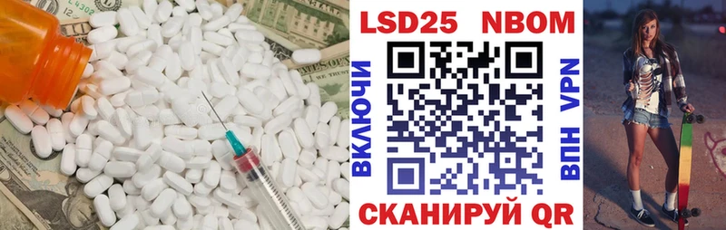 LSD-25 экстази ecstasy  блэк спрут рабочий сайт  Гремячинск  где купить наркоту 