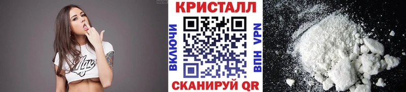 МЕТАМФЕТАМИН Декстрометамфетамин 99.9%  mega сайт  Гремячинск 
