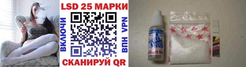 мориарти наркотические препараты  Гремячинск  Марки NBOMe 1,5мг  мега ONION 
