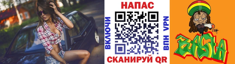 кракен онион  купить наркоту  Гремячинск  Бошки марихуана White Widow 
